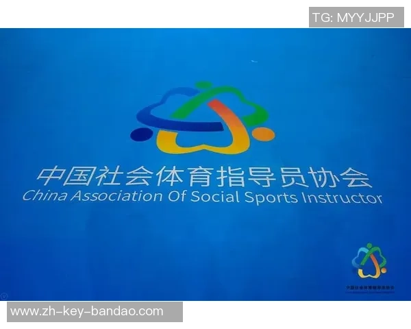 重庆极限运动队的控制策略与发展现状深度解析 重庆极限运动队的控制策略与发展现状深度解析